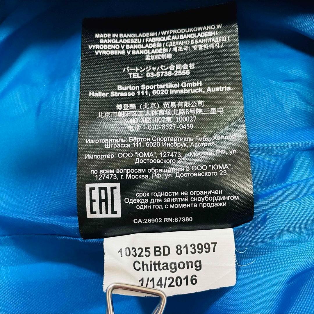 6674 バートン ak パンツ　ゴアテックス　2L STRATUS レディース