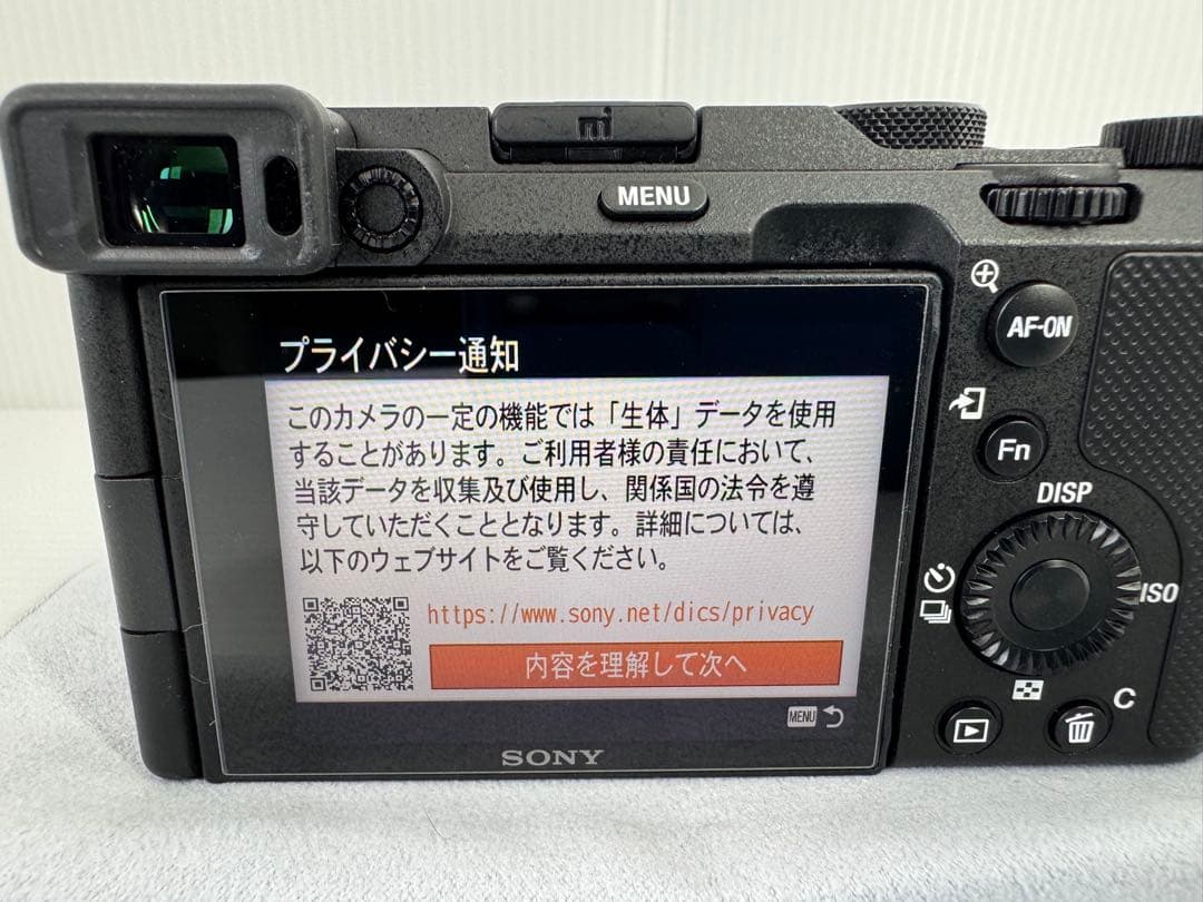 SONY α7C a7C ズームレンズキット SEL2860
