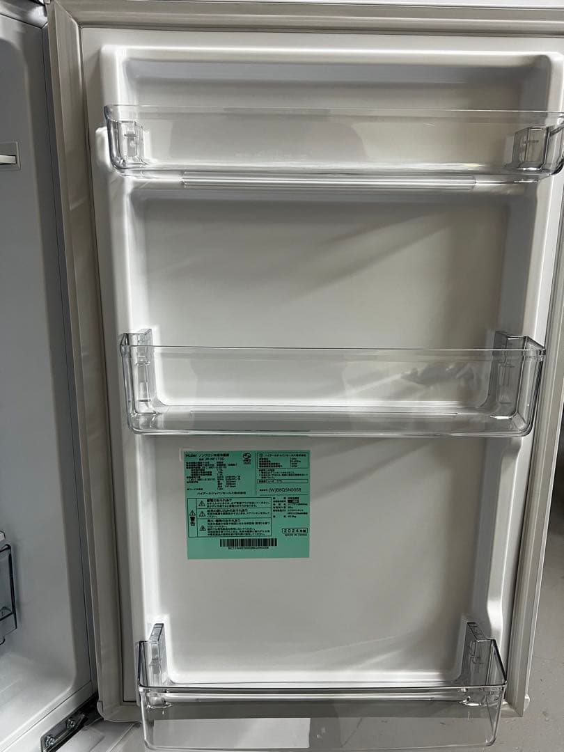 3点家電セット　冷蔵庫　電子レンジ　洗濯機　保証込み　高年式　ホワイトカラー