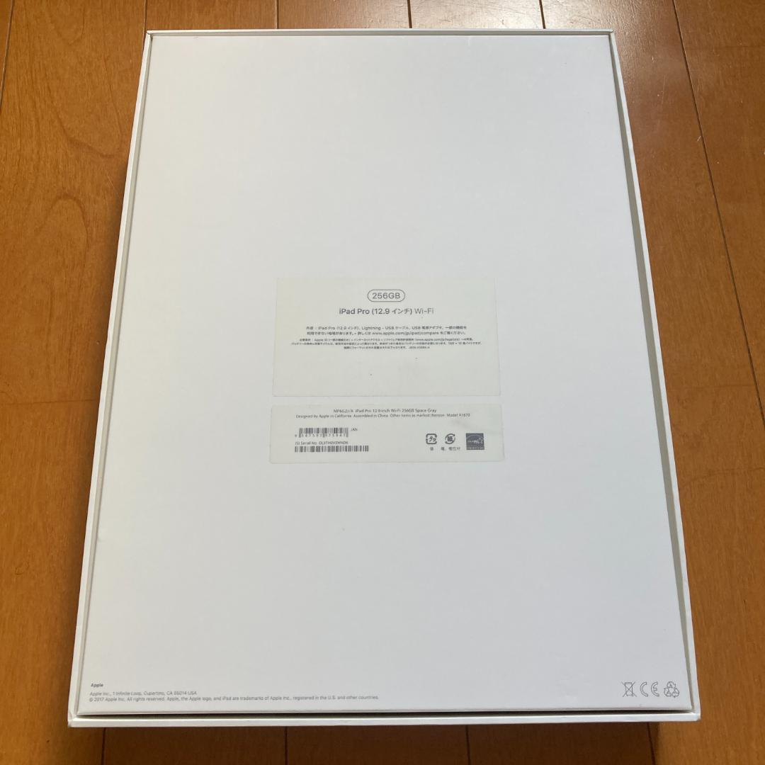 iPad本体 iPad Pro 256GB Wi-Fi + Apple Pencil