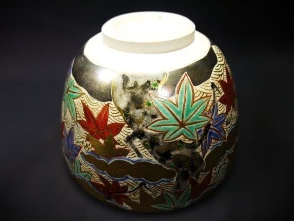 通次 阿山 色絵 雲錦 金襴手 金色と多色の紅葉模様 茶碗