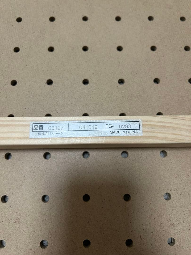 【送料込み】KATOJI ベビーベッド 0217｜キャスター付｜解体発送｜除菌済