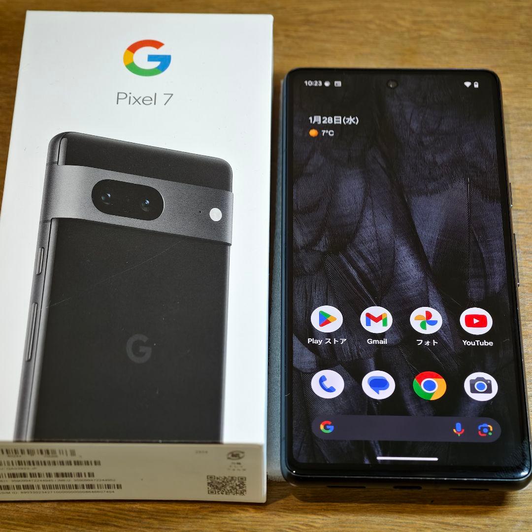 Google Pixel7 Obsidian 国内版SIMフリー