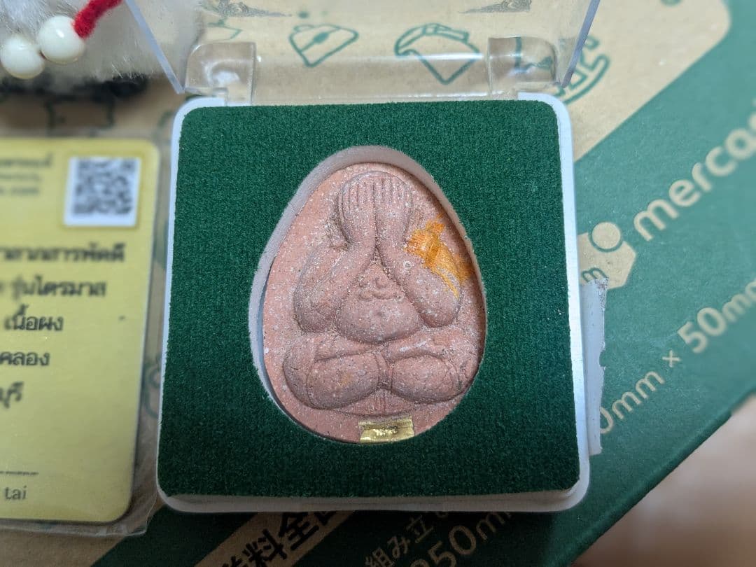 タイのお守りプラクルアン！タイの葛西紀明！レジェンド！ルアンポークン！プラピッタ