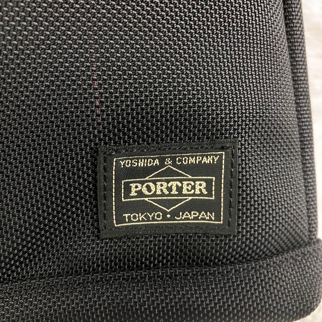 PORTER STAGE 3way ブリーフケース ビジネスバッグ リュック