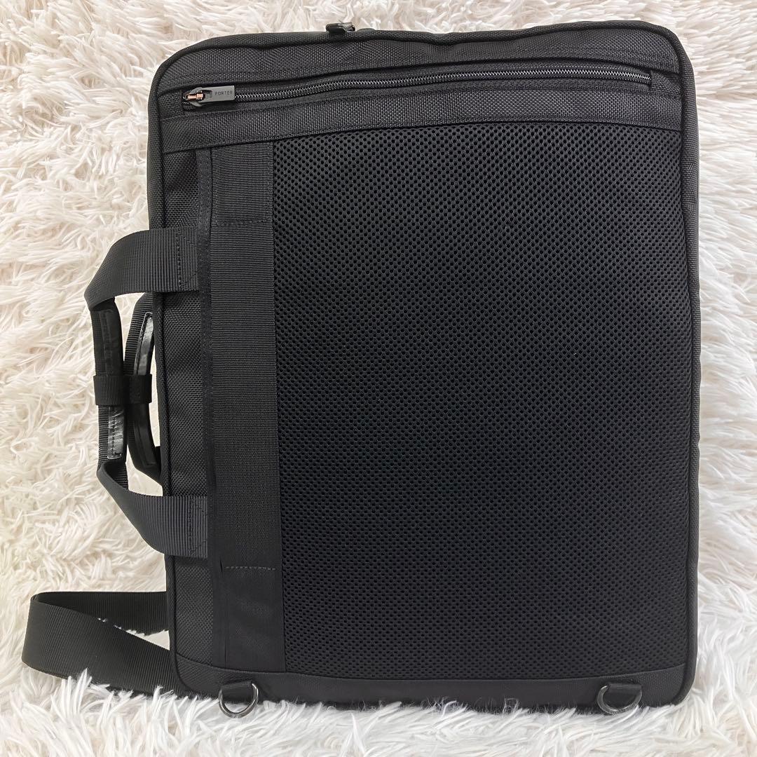 PORTER STAGE 3way ブリーフケース ビジネスバッグ リュック