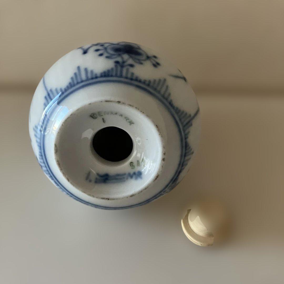 ロイヤルコペンハーゲン＊ソルト入れ・新品未使用