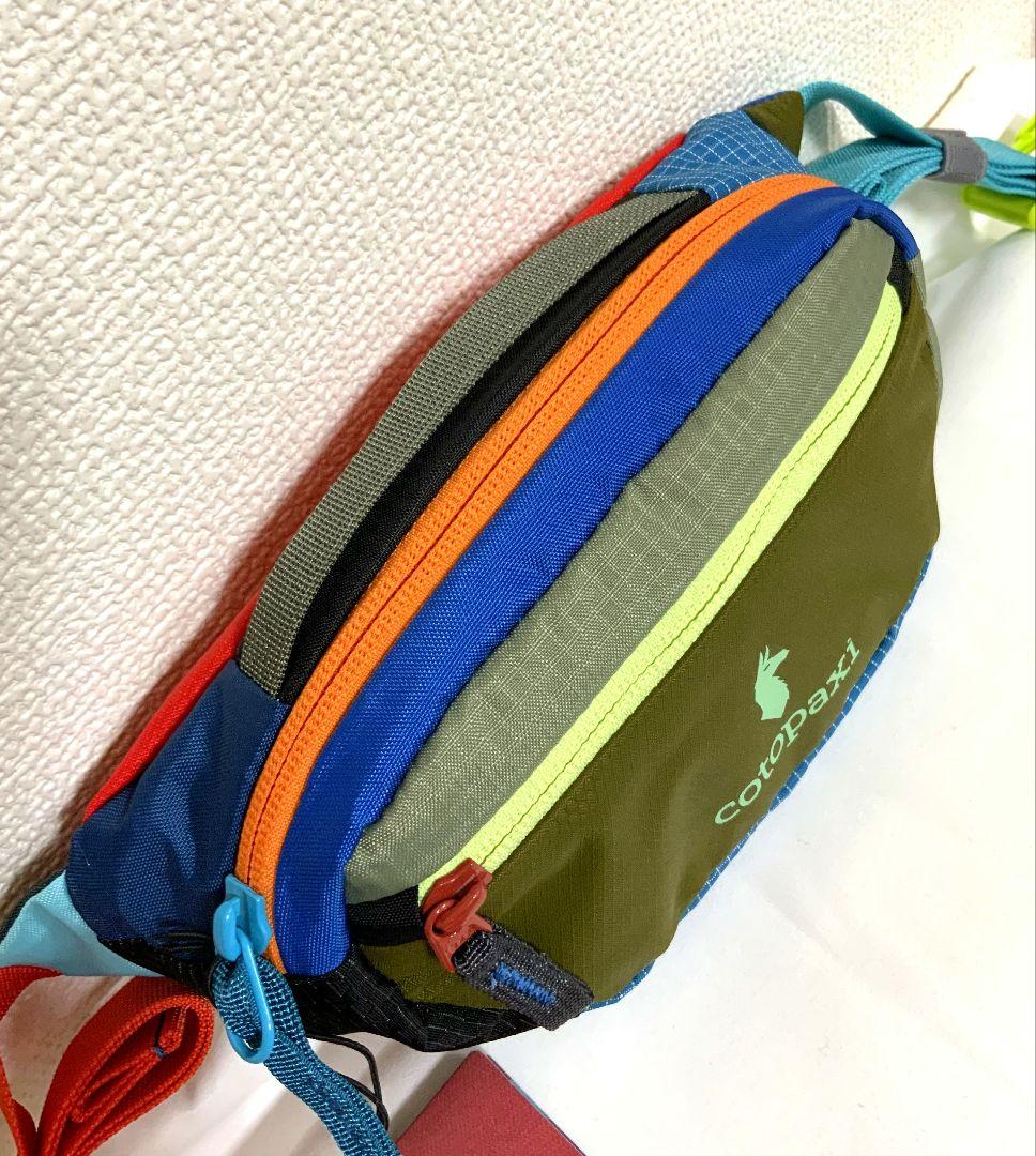 【激レアリップストップ生地!!】cotopaxi kapai 1.5 カパイ