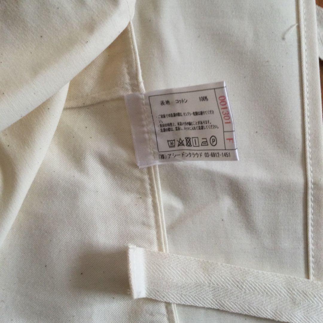ASEEDONCLOUD HW apron 備前壱号