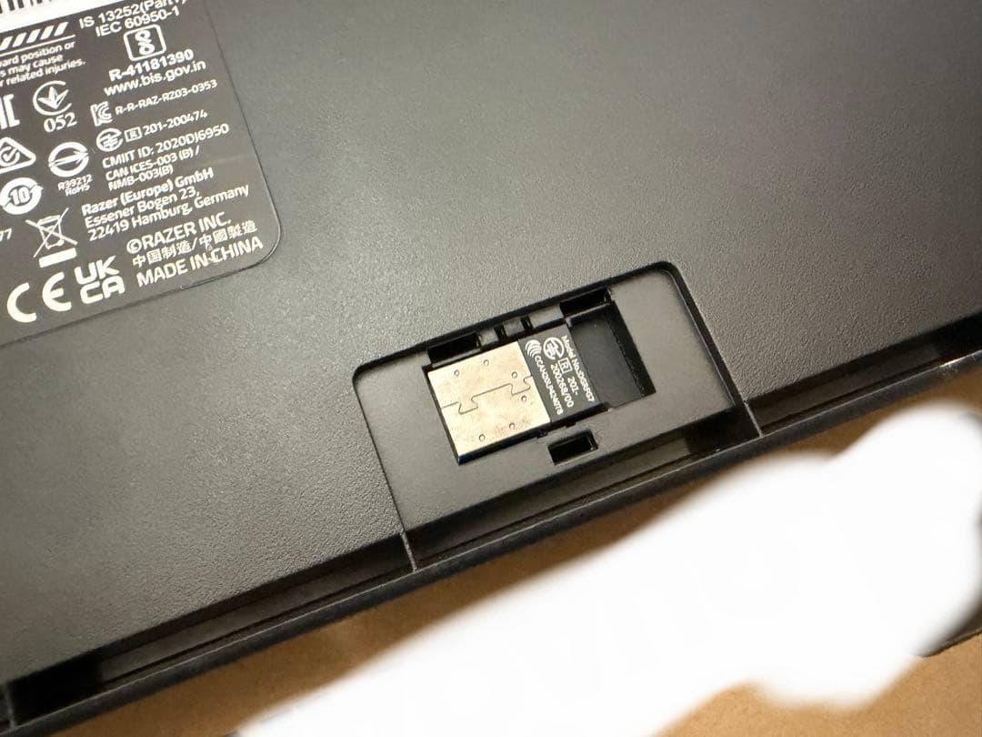 Razer BLACKWIDOW V3 PRO 黄色