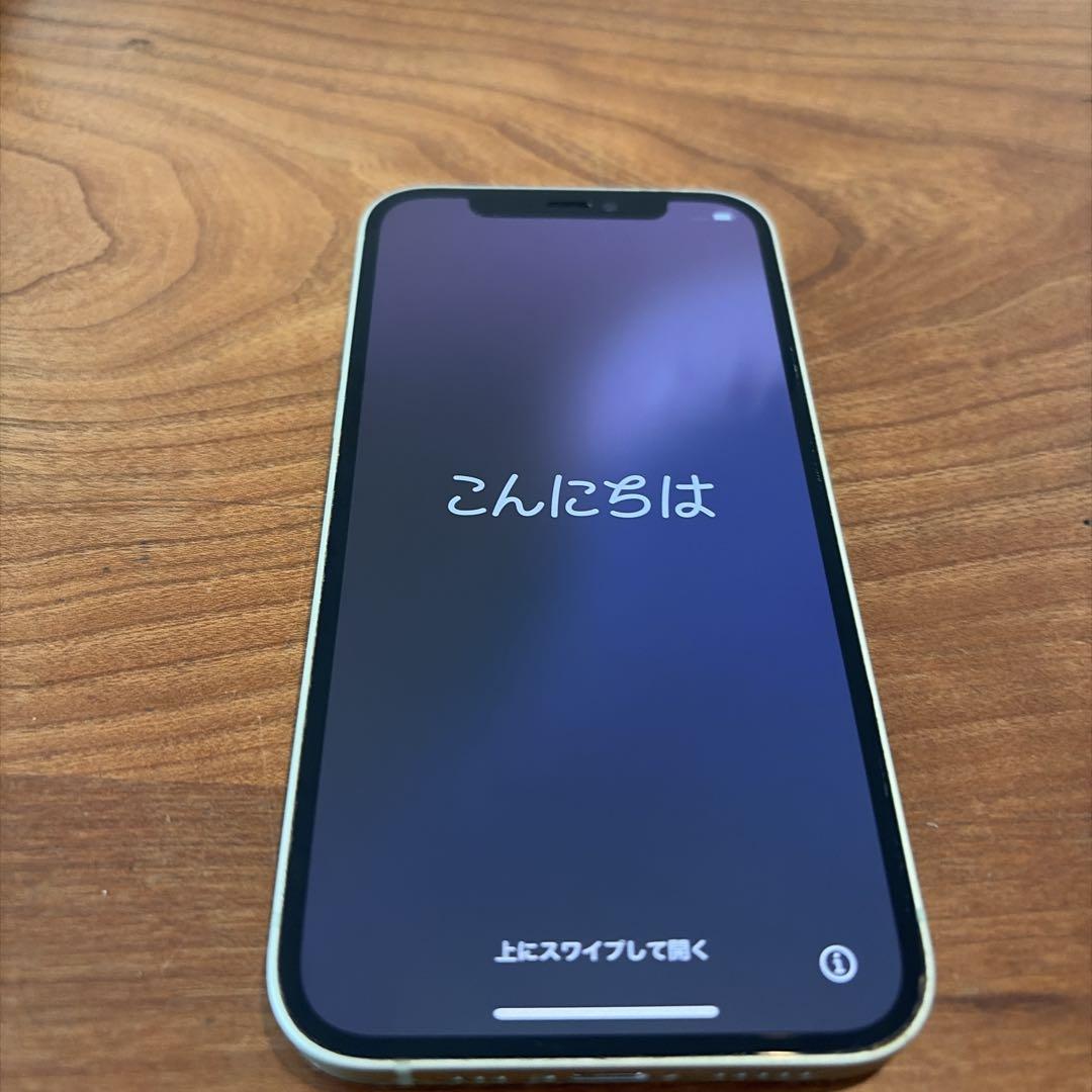 Apple iPhone 12 グリーン本体