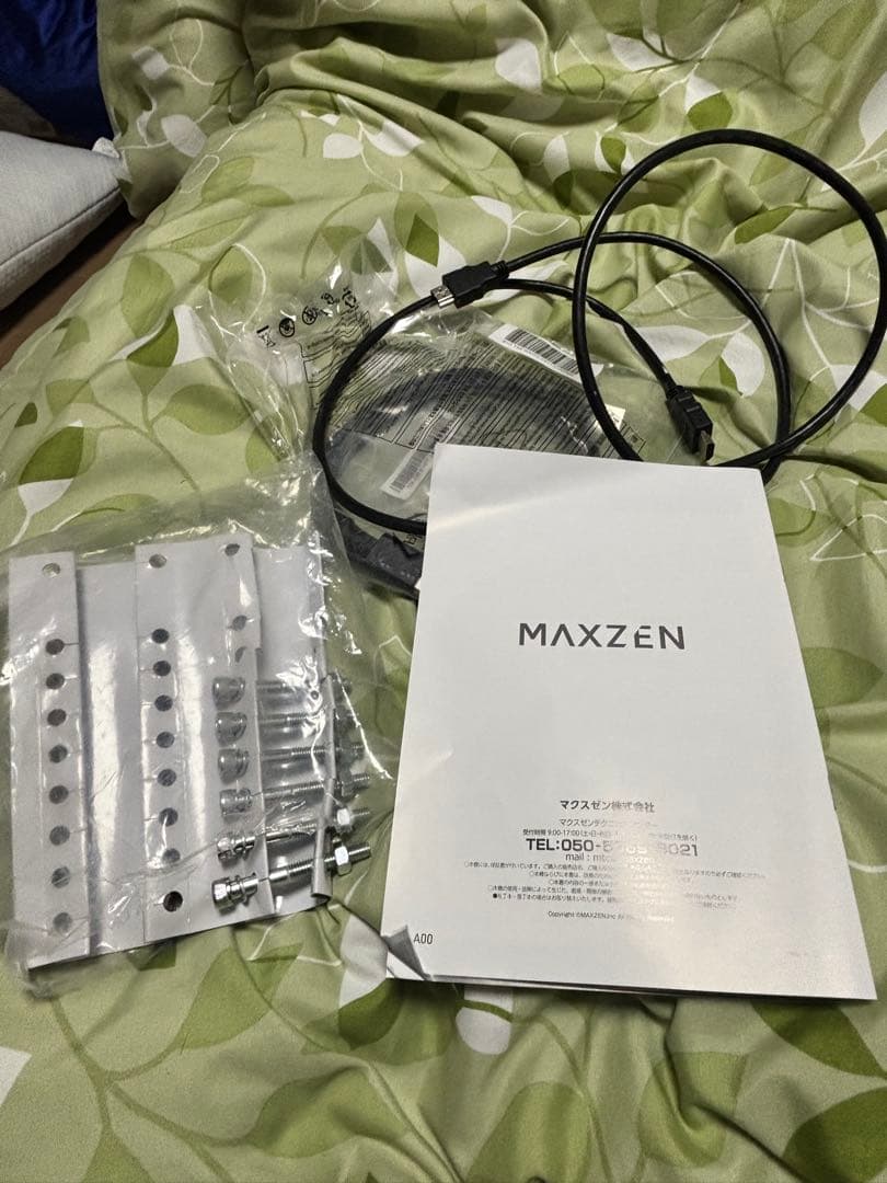 MAXZEN 31.5インチ FHDカーブモニター MGM32IC01