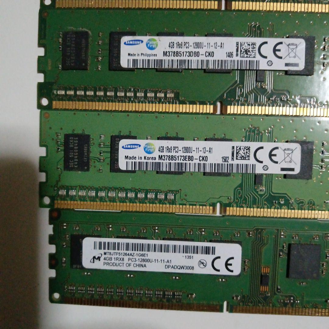 Intel Core i5 SAMSUNG メモリ　その他　ジャンク