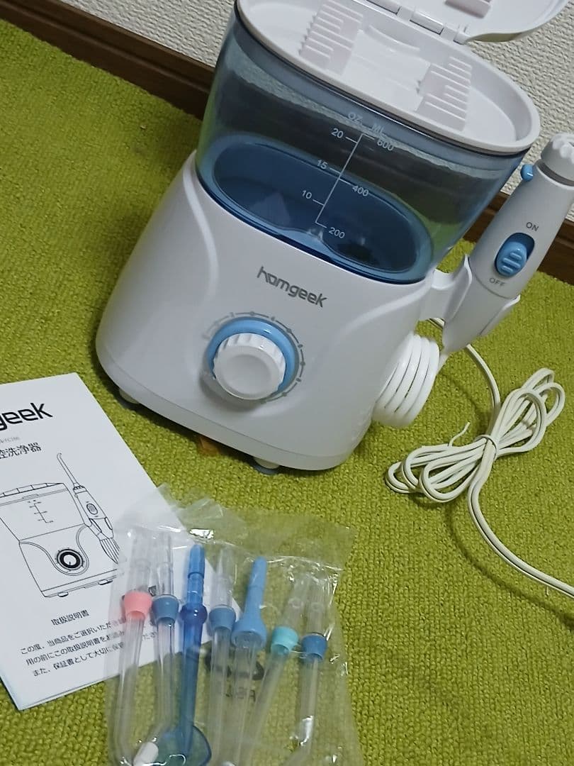 homgeek H21056 Oral IRRIGATOR ジェットウォッシャ―