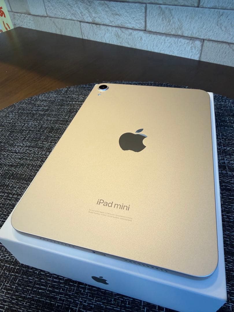 【美品】iPad mini（A17Pro）128GBWi-Fi スターライト本体