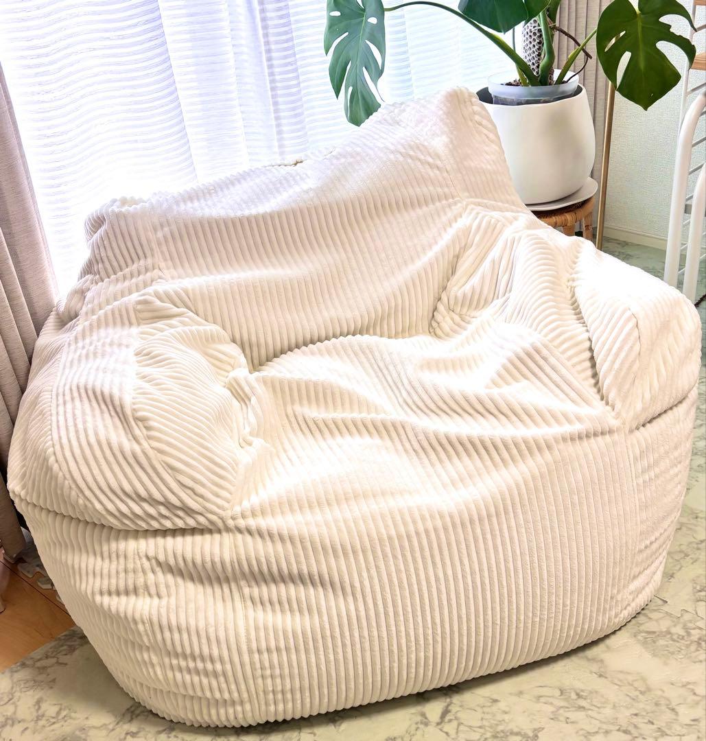コーデュロイ ビーズソファ アイボリー　LOOSY HUGME