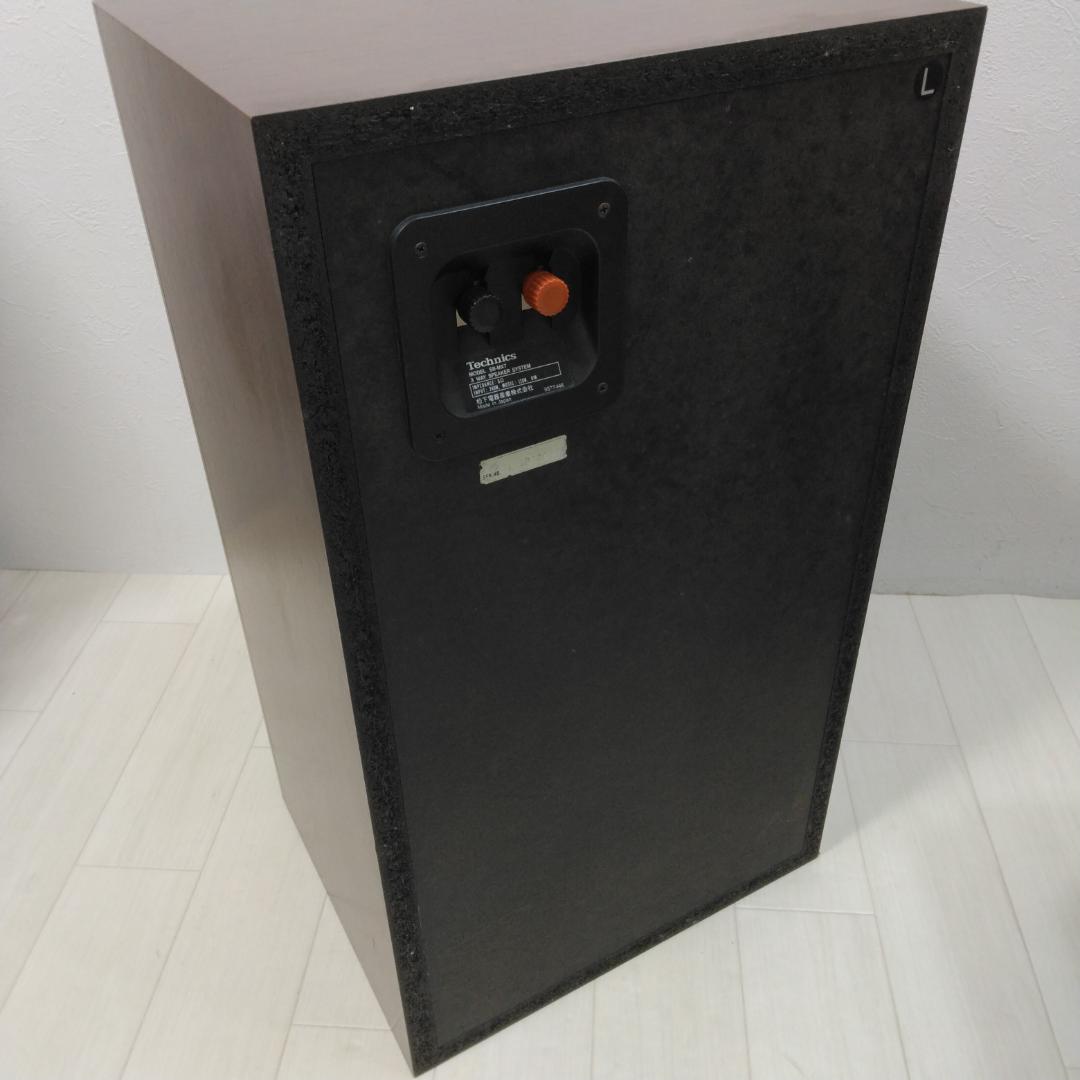 Technics SB-MX7 大型スピーカー 説明書付き 中古現状品