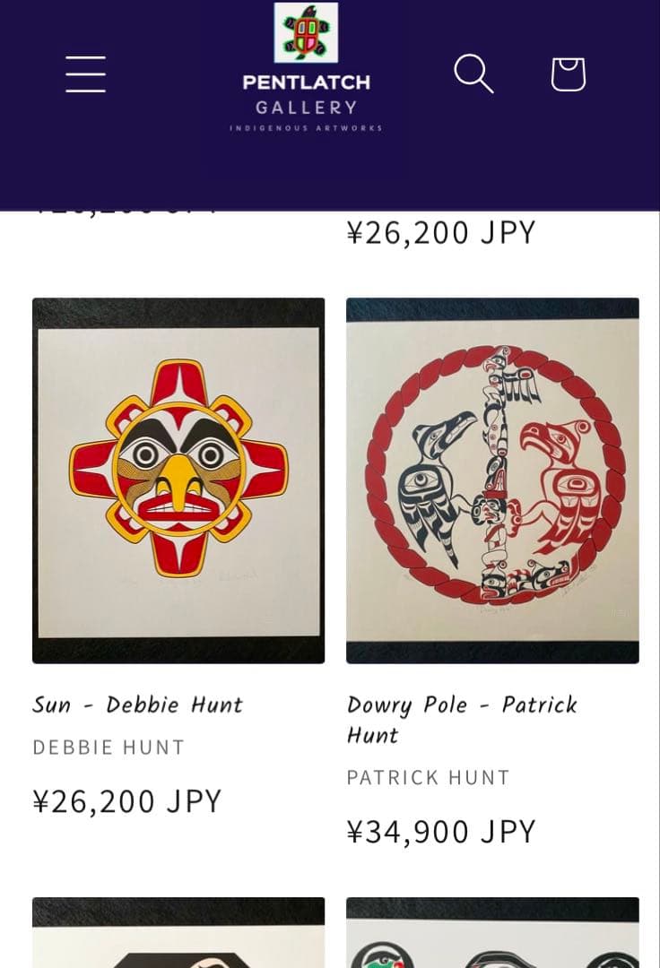 レア　DOWRY POLE PATRICK HUNT