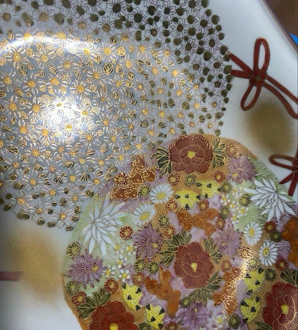 九谷焼　花詰　飾り皿　30㎝