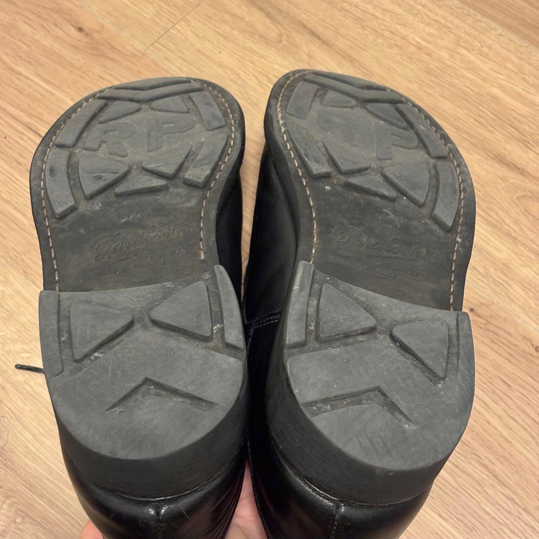 パラブーツ 7.5 シャンボード