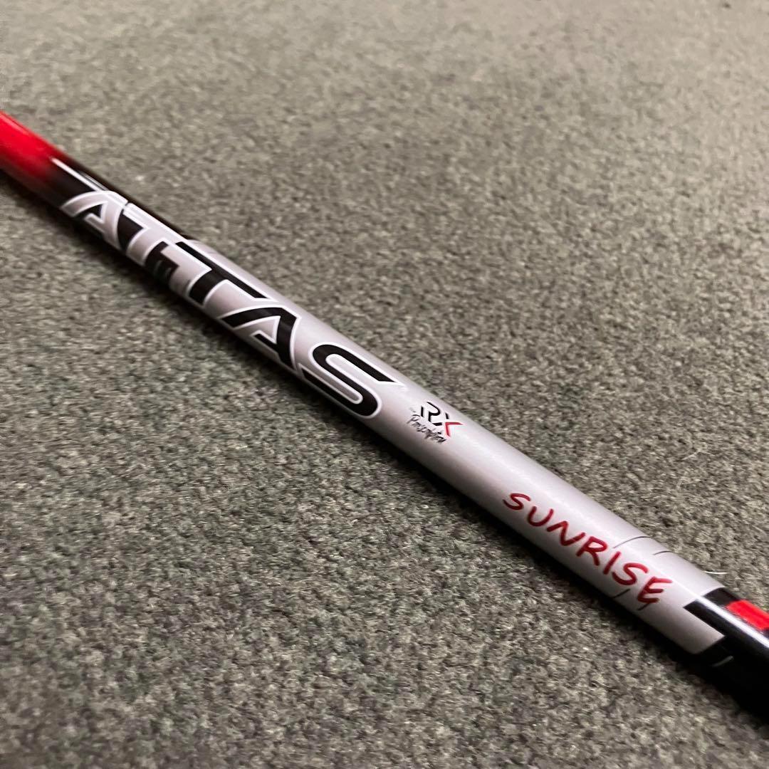 ★新登場★USTマミヤ アッタス RX サンライズ RED ★ドラコンアッタス