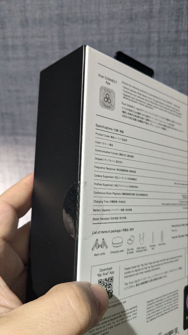 final ZE8000 ブラック ワイヤレスイヤフォン