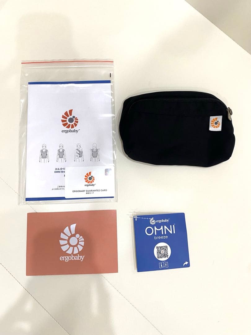 エルゴベビー OMNI 360 ブラック抱っこ紐