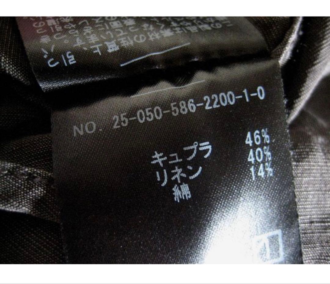 【SALE】完売品AP STUDIO ドゥーズィエムクラス キュプラリネンシャツ