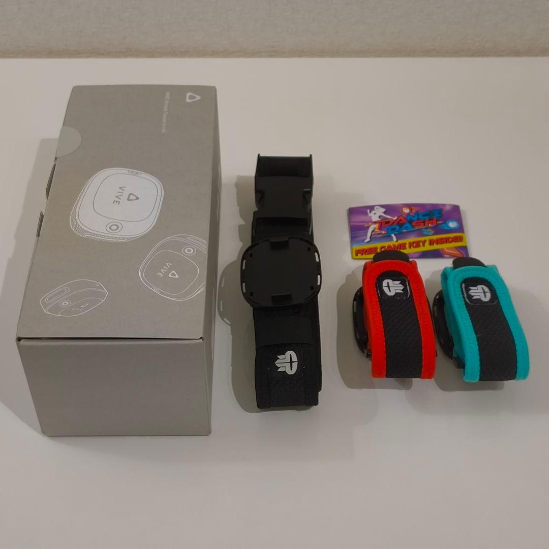 VIVEトラッカー (Ultimate) 3+1 キット + ストラップ