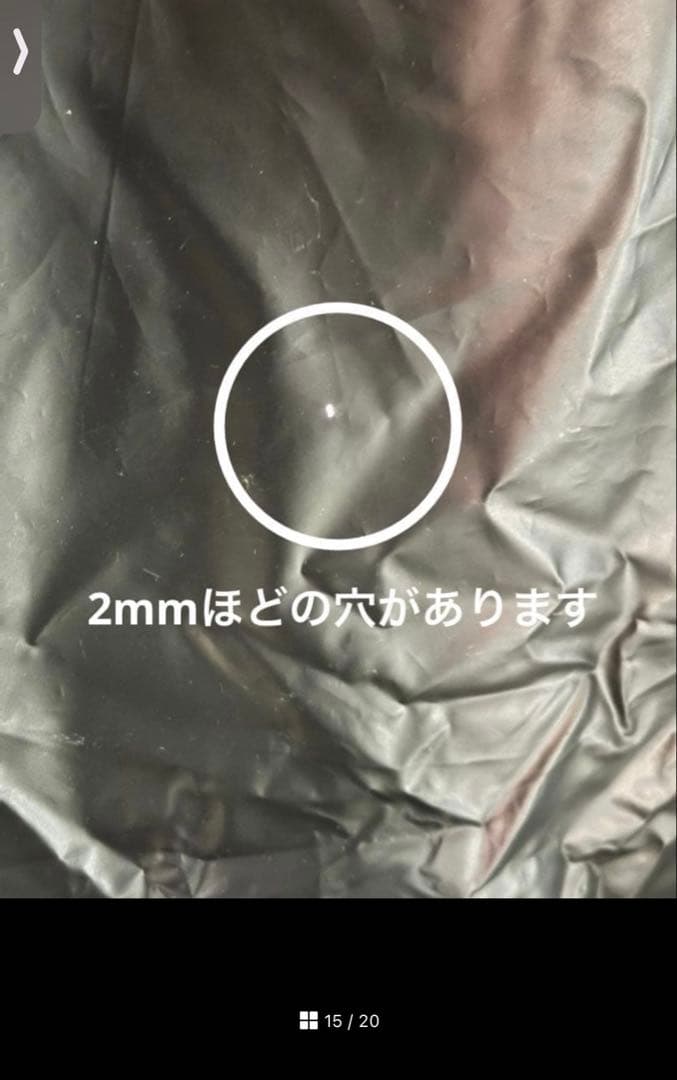 コールマン　テント　ダークルーム