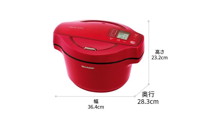 【美品】シャープ ヘルシオ ホットクック 1.6L レッド KN-HT16E