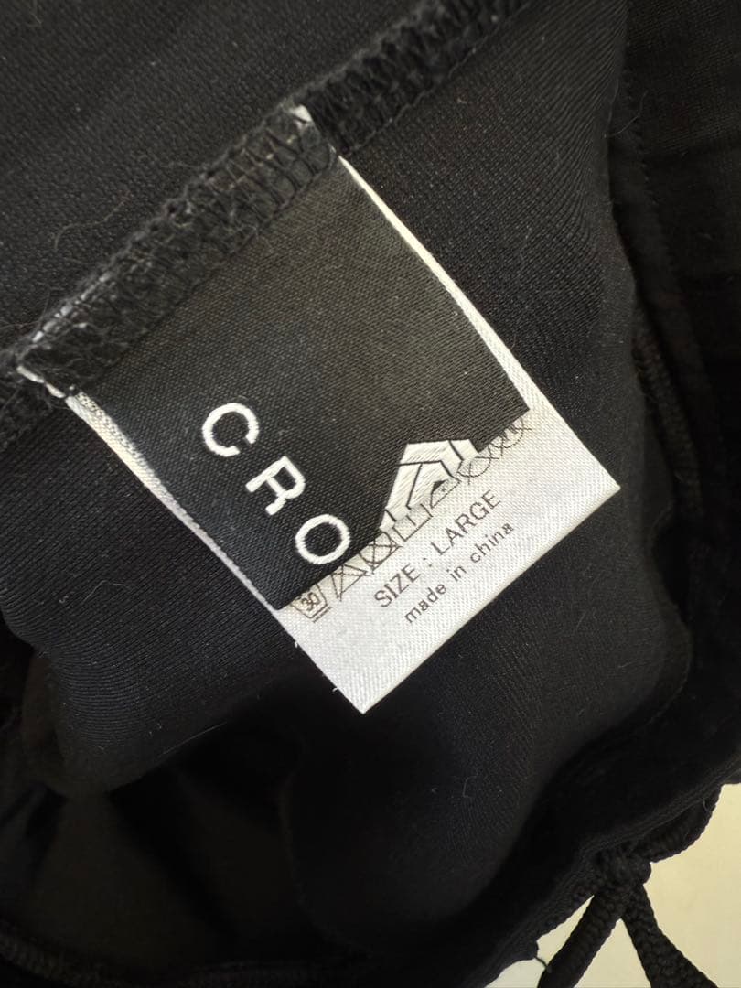 希少 CRONOS（クロノス）スキニースウェットパンツ L ブラック