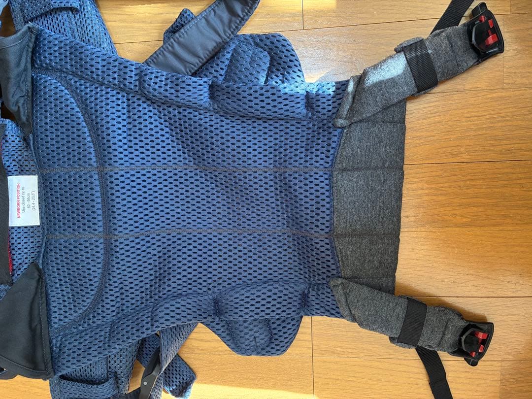 ベビービョルン　ハーモニー　ネイビー