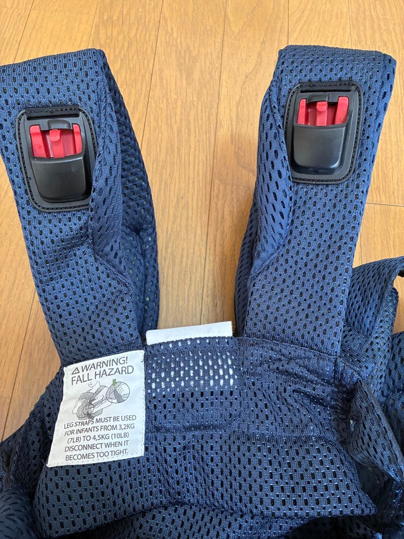 ベビービョルン　ハーモニー　ネイビー