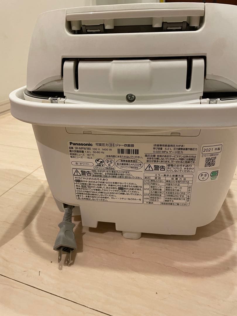 Panasonic SR-MPW180 炊飯器 10号一升炊きWおどり炊き