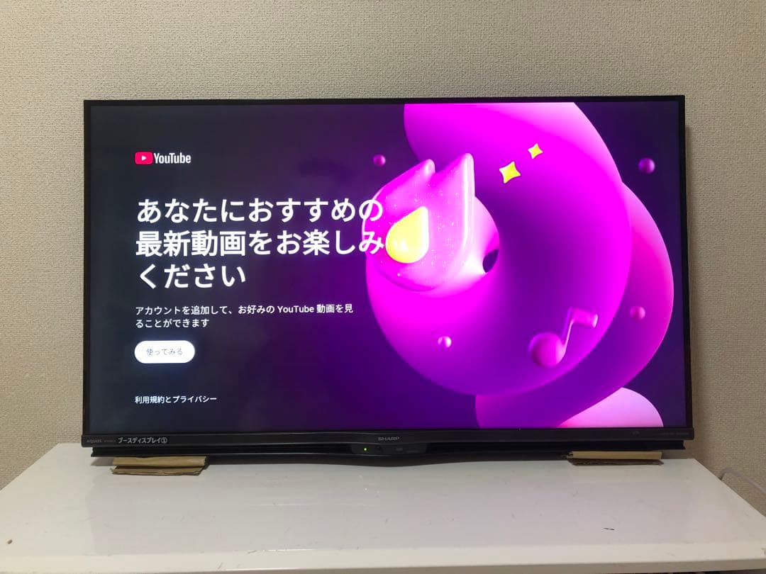 シャープ 40V型 4K液晶テレビ AQUOS 4T-C40AJ1 動画アプリ