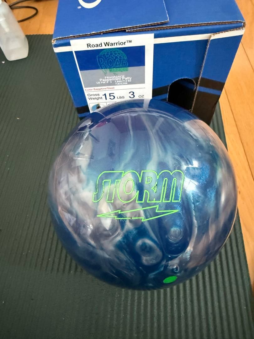Storm Road Warrior ボウリングボール 15 lbs