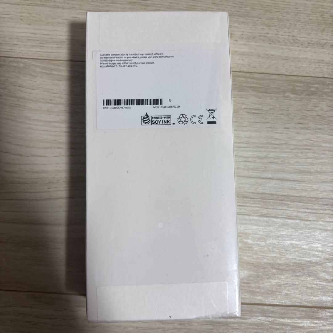 Samsung Galaxy A05 本体 4GB/64GB