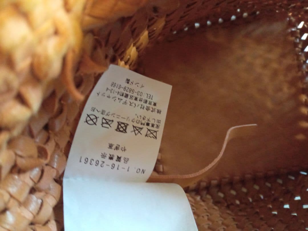 RENキャメル やぎ革メッシュバッグ タッセル付き