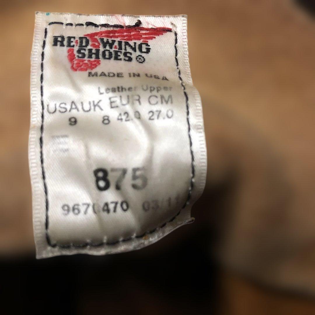 【ソール新品】レッドウィングREDWING redwing875US9E 27