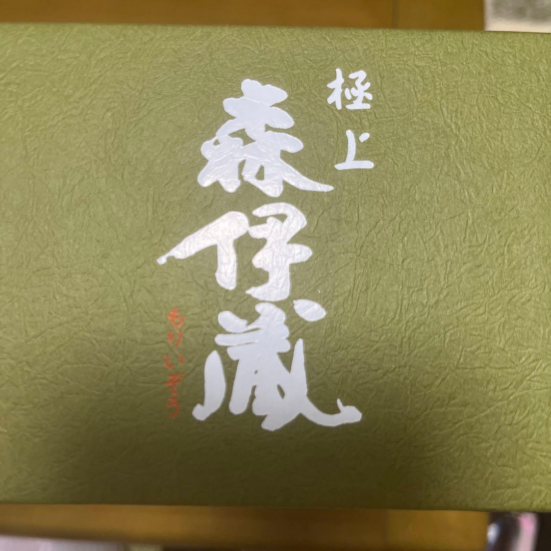 森伊蔵 極上の一滴　化粧箱入り 高島屋