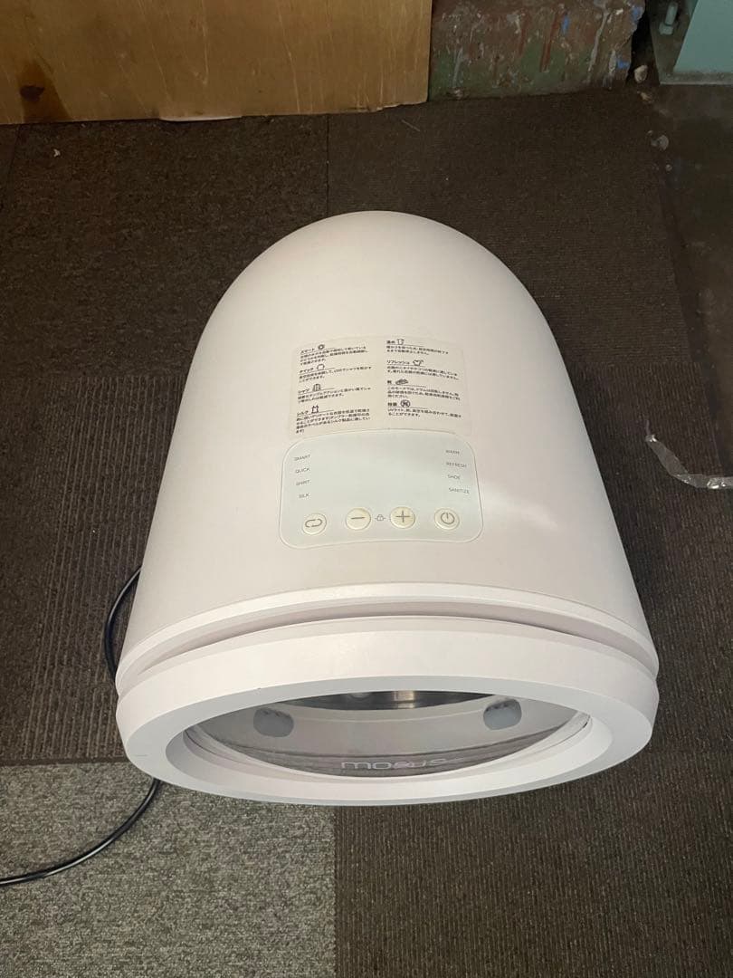 Morus Zero タンブル乾燥機