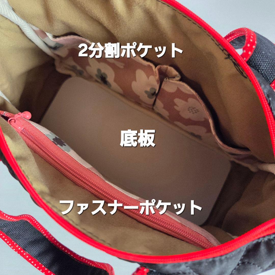 緑新　ボストン型ショルダーバッグ(M)　ハンドメイド