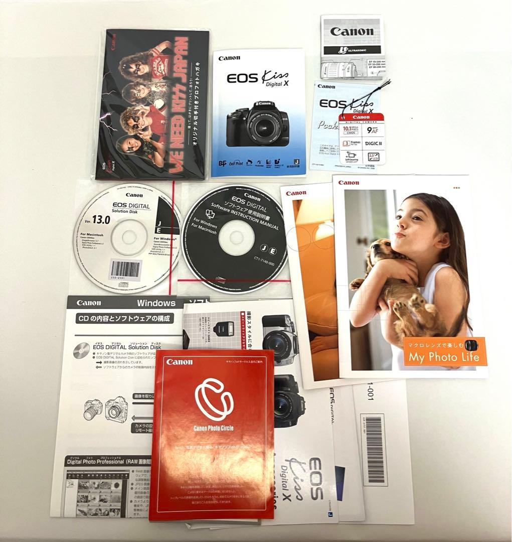 動作保証 送料無料 Canon EOS Kiss デジタルX ダブルズームキット