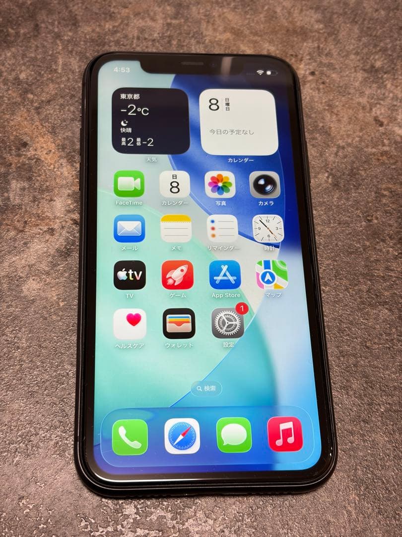 iPhone11 128GB 本体のみ（付属品なし）
