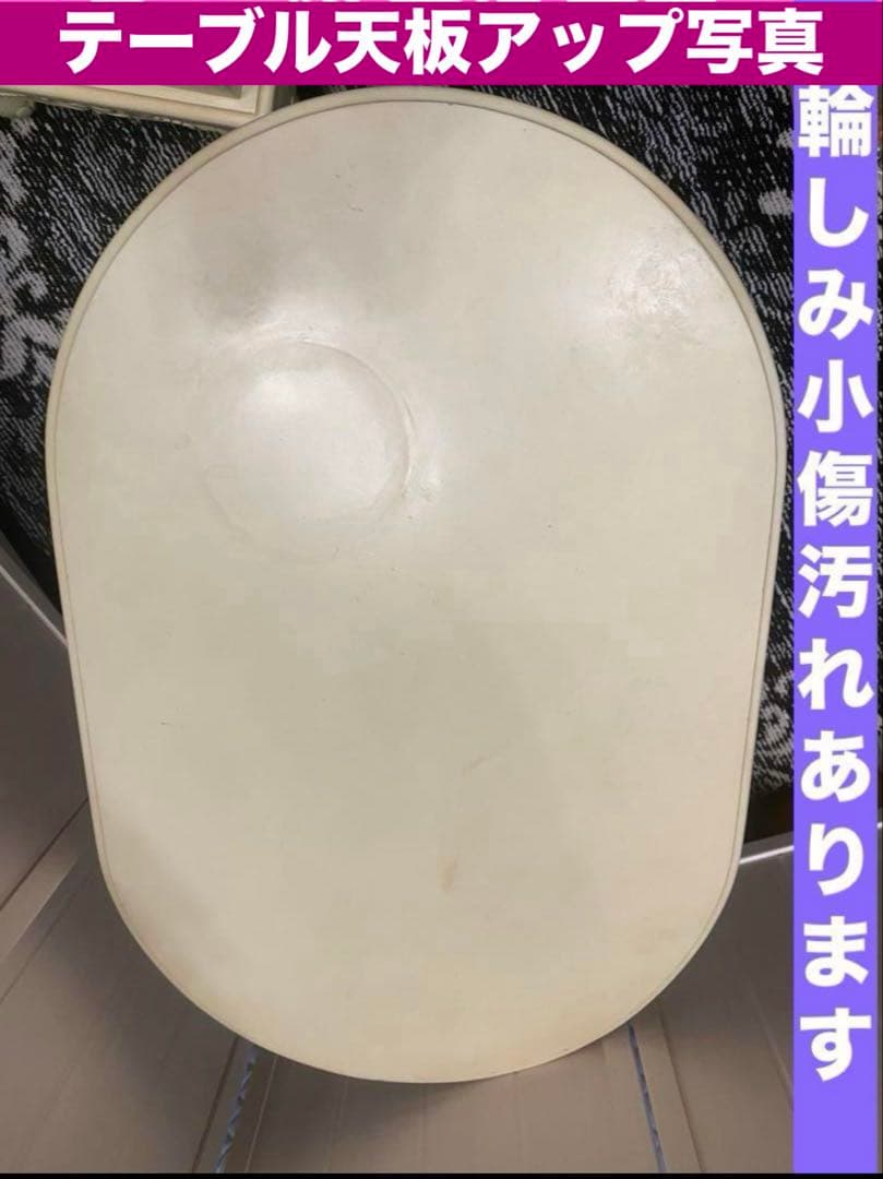 フレンチ ロココ♦️ 彫刻 猫脚 高級5段チェスト♦️ホワイトシャビー♦️送料込