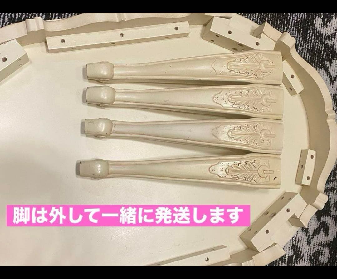 フレンチ ロココ♦️ 彫刻 猫脚 高級5段チェスト♦️ホワイトシャビー♦️送料込