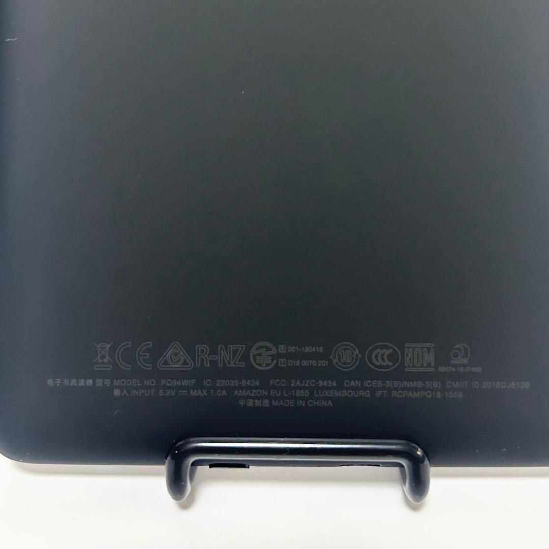 Kindle キンドル Paperwhite 第10世代 32GB 広告なし