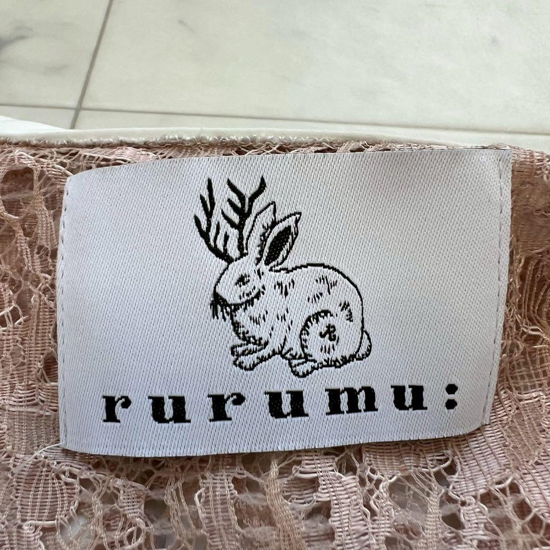rurumu: プリーツ襟 ブラウス pleats collar BL 箔押
