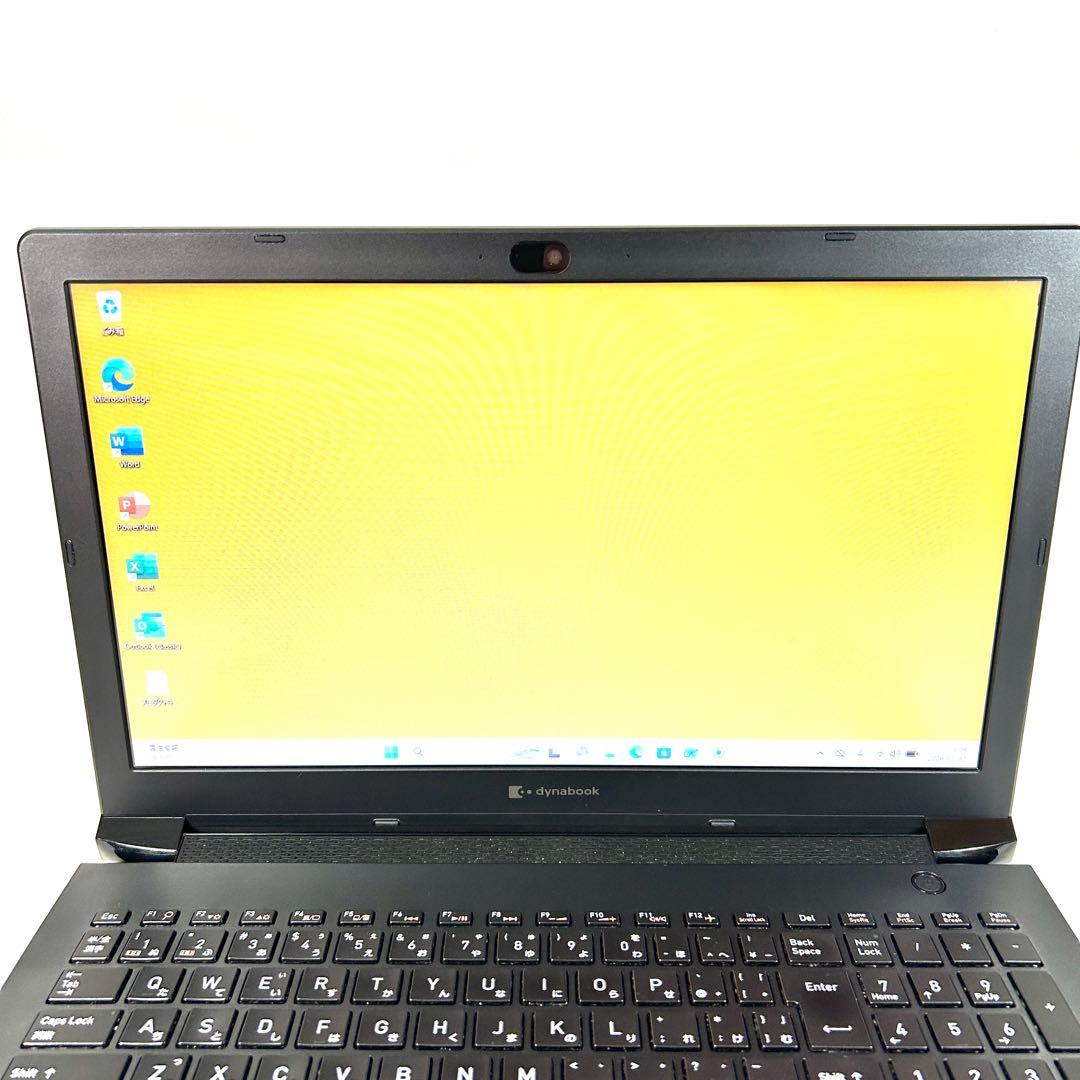 美品 東芝 Dynabook BJ65/FS i7 512GB 16GB DVD